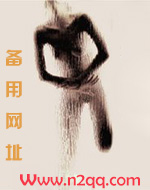 浪情（高H）